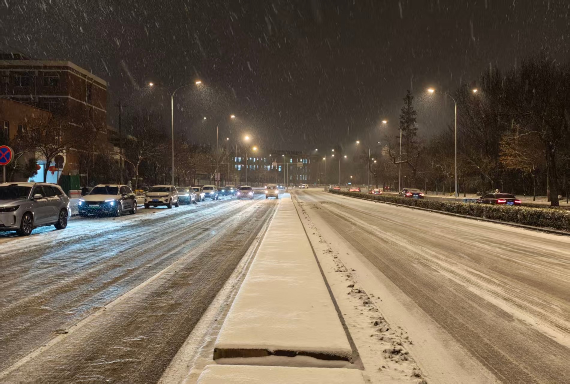 When Snow Lingers: Beijing Is Using Less Deicing Salt This Winter